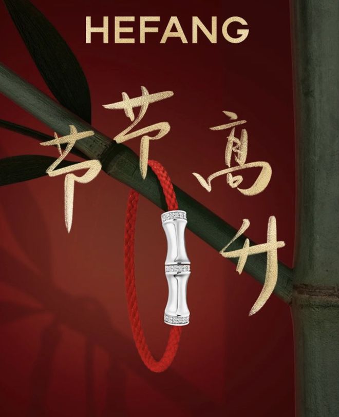 起回忆杀顶级美学还得是 新中式瓦力游戏app《甄嬛传》晚会勾(图5)