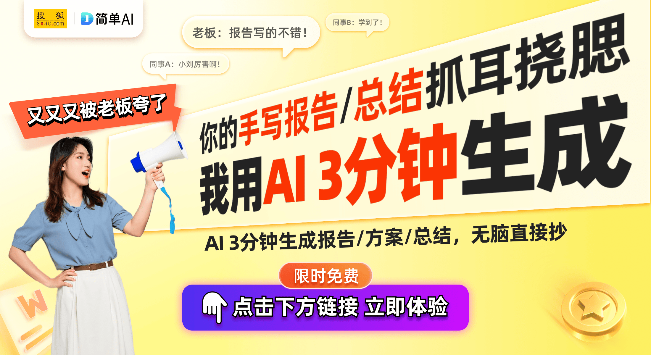 潮流耳环推荐时尚耳环控绝对找对了！瓦力棋牌试玩过年必备！2025春节(图1)