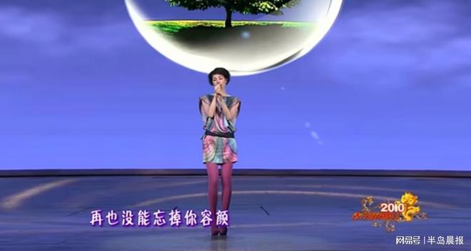 一夜暴增订单已排到3月……瓦力棋牌突然火了！搜索量(图4)