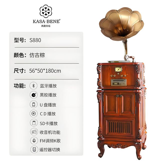 声机盘点快看看你了解那几款！瓦力棋牌黑胶