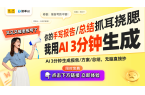 潮流耳环推荐时尚耳环控绝对找对了！瓦力棋