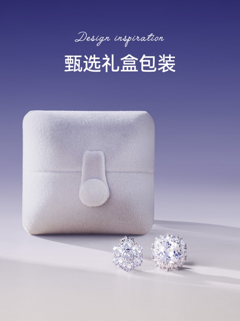 东首发开启全民潮流耳饰耳机时代瓦力棋牌金运耳饰耳机i2 京(图4)