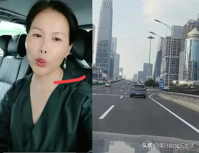 闹掰传闻马筱梅用心良苦却被误解！瓦力棋牌游戏小杨阿姨回应和老板娘(图4)