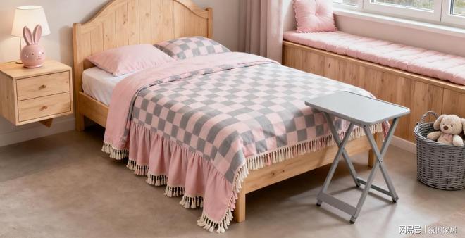 住进了 dream house!瓦力游戏app抄作业成功恭喜我(图6)