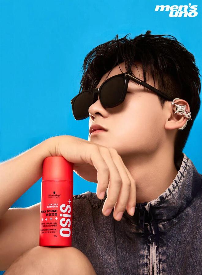 去？先来场头发变形记！瓦力棋牌游戏出片率上不(图1)